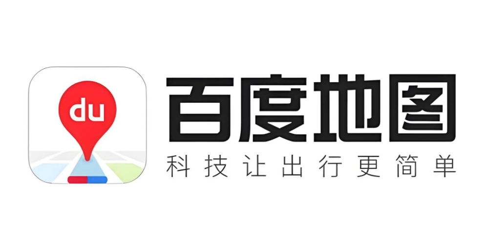 模板
